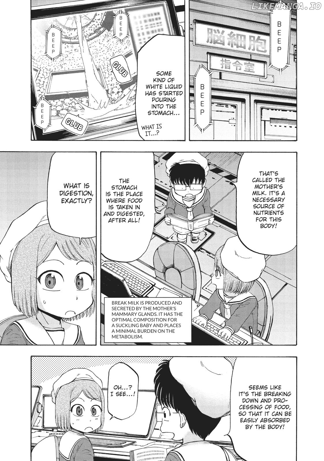 Hataraku Saibou BABY Chapter 4 - page 7