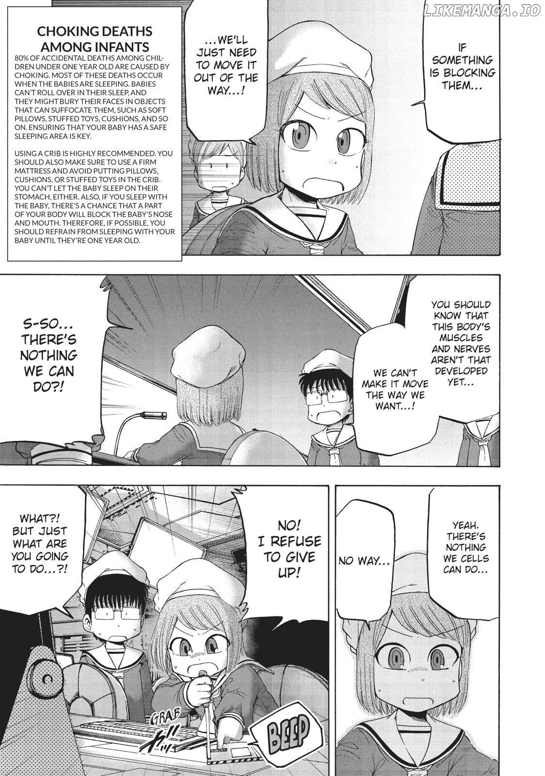 Hataraku Saibou BABY Chapter 15 - page 7