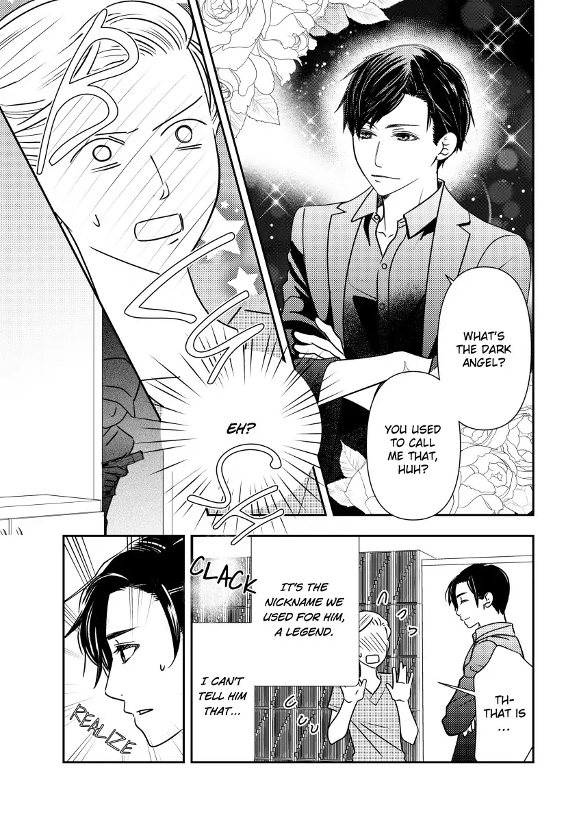 Proof - Manga Chapter 8 - page 8