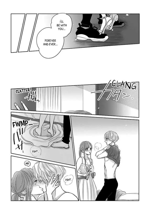 Watashi no Inma-kun ~Kono keiyaku ni ai wa arimasu ka Chapter 10 - page 8