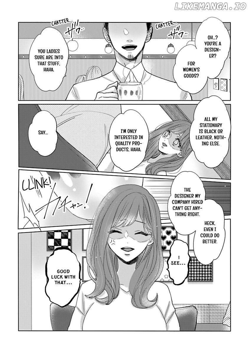 Watashi no Inma-kun ~Kono keiyaku ni ai wa arimasu ka Chapter 5 - page 3