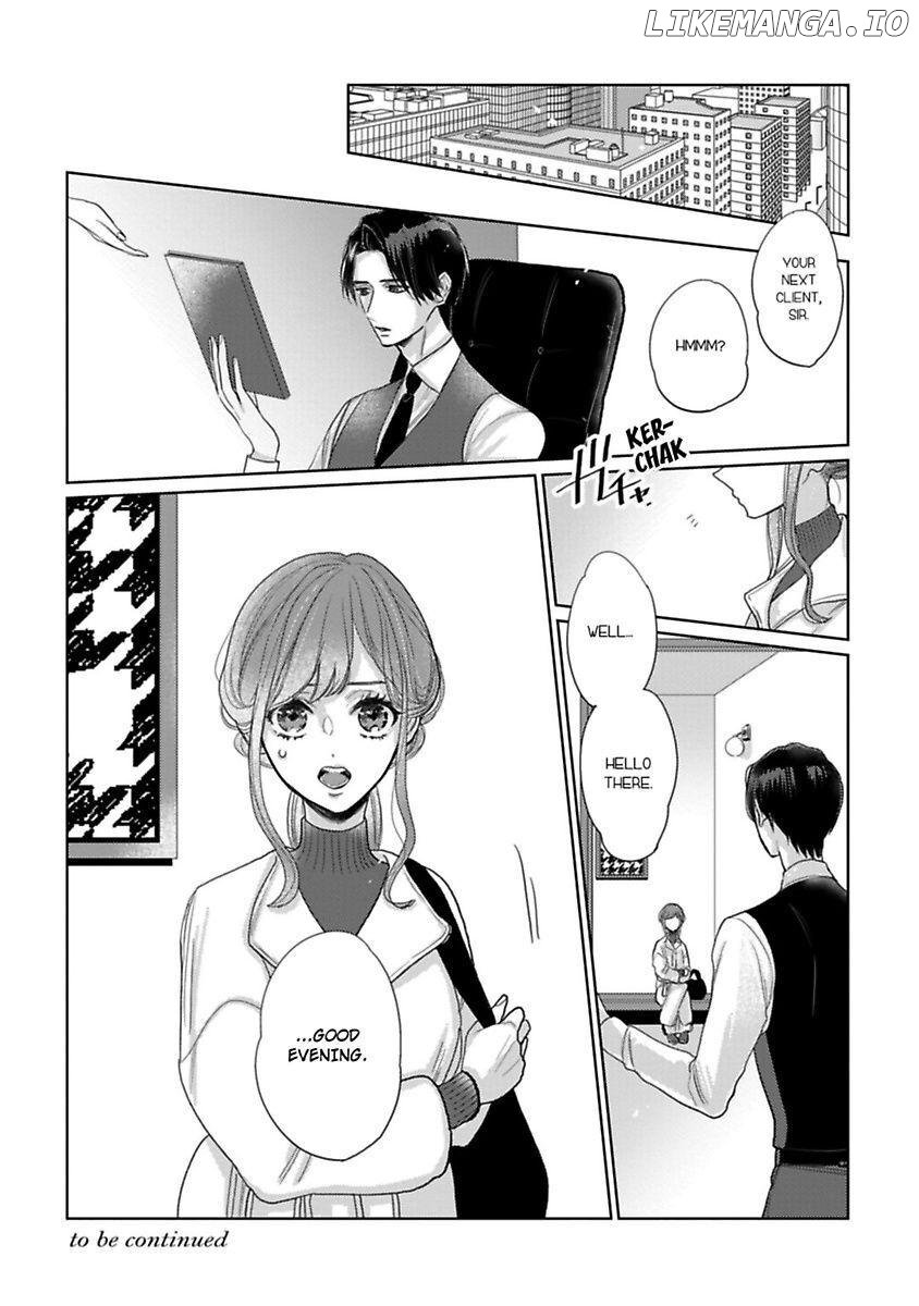 Watashi no Inma-kun ~Kono keiyaku ni ai wa arimasu ka Chapter 7 - page 32