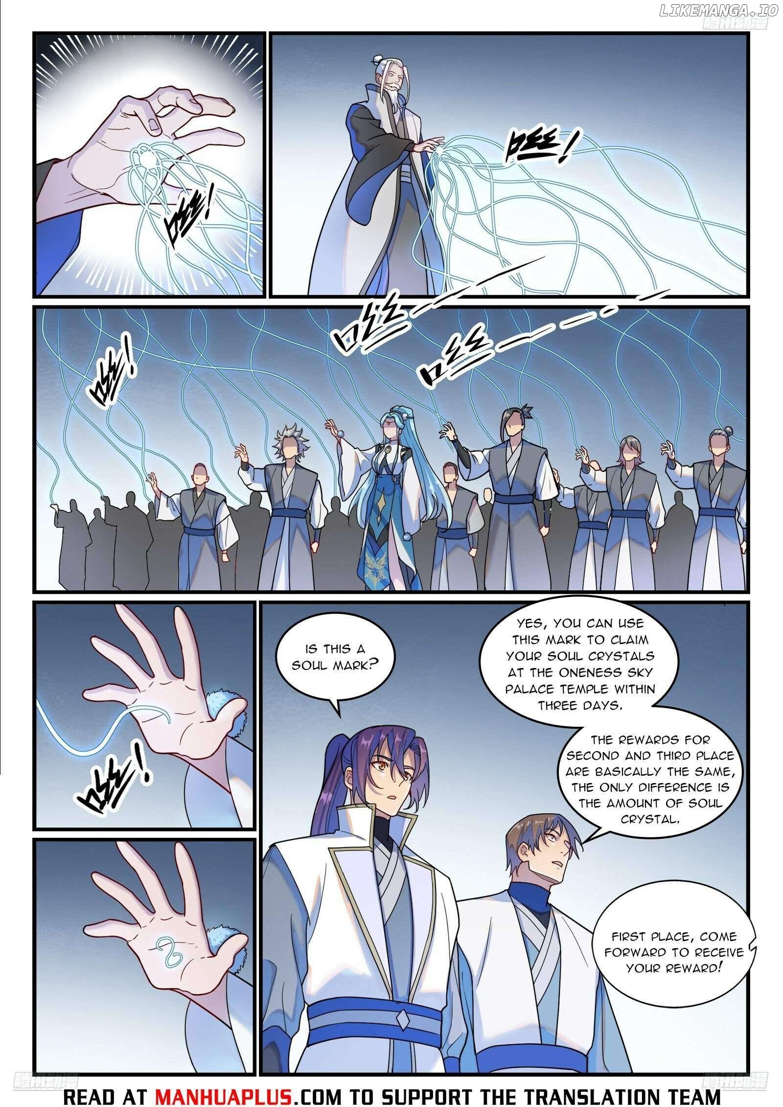 Apotheosis - Manhua Chapter 1211 - page 9