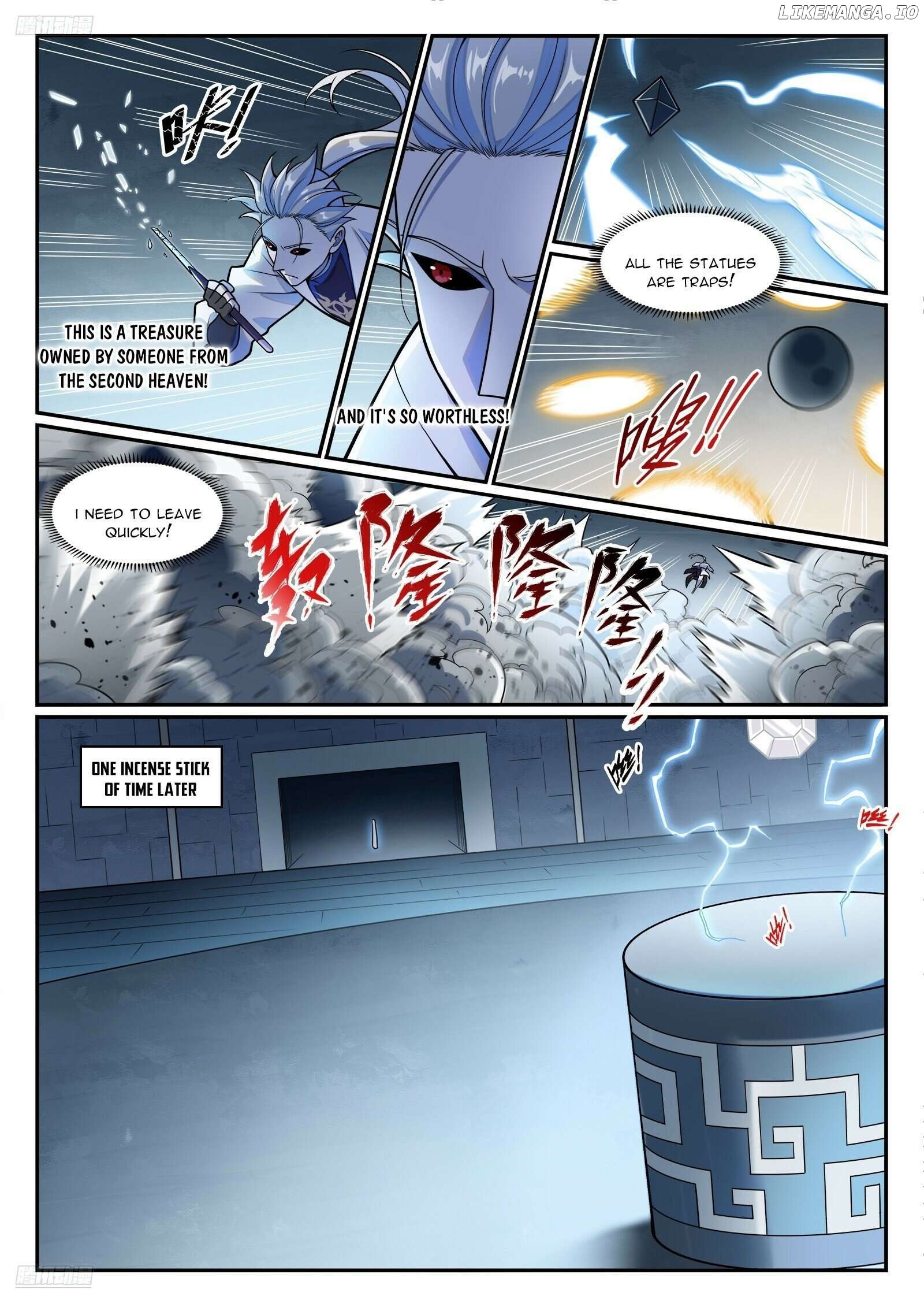 Apotheosis - Manhua Chapter 1214 - page 3