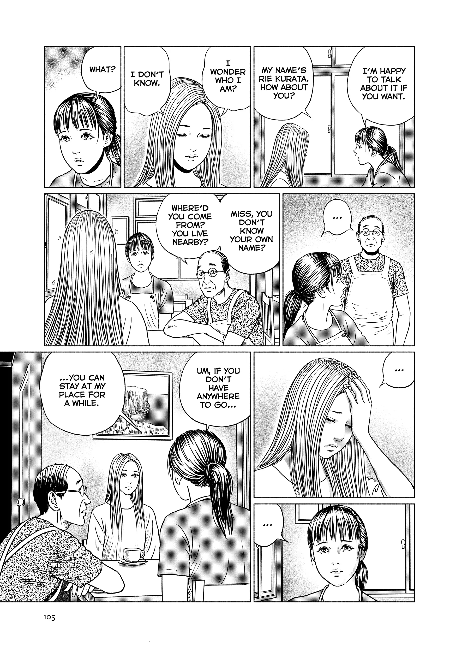 Sensor - Manga Chapter 4 - page 7