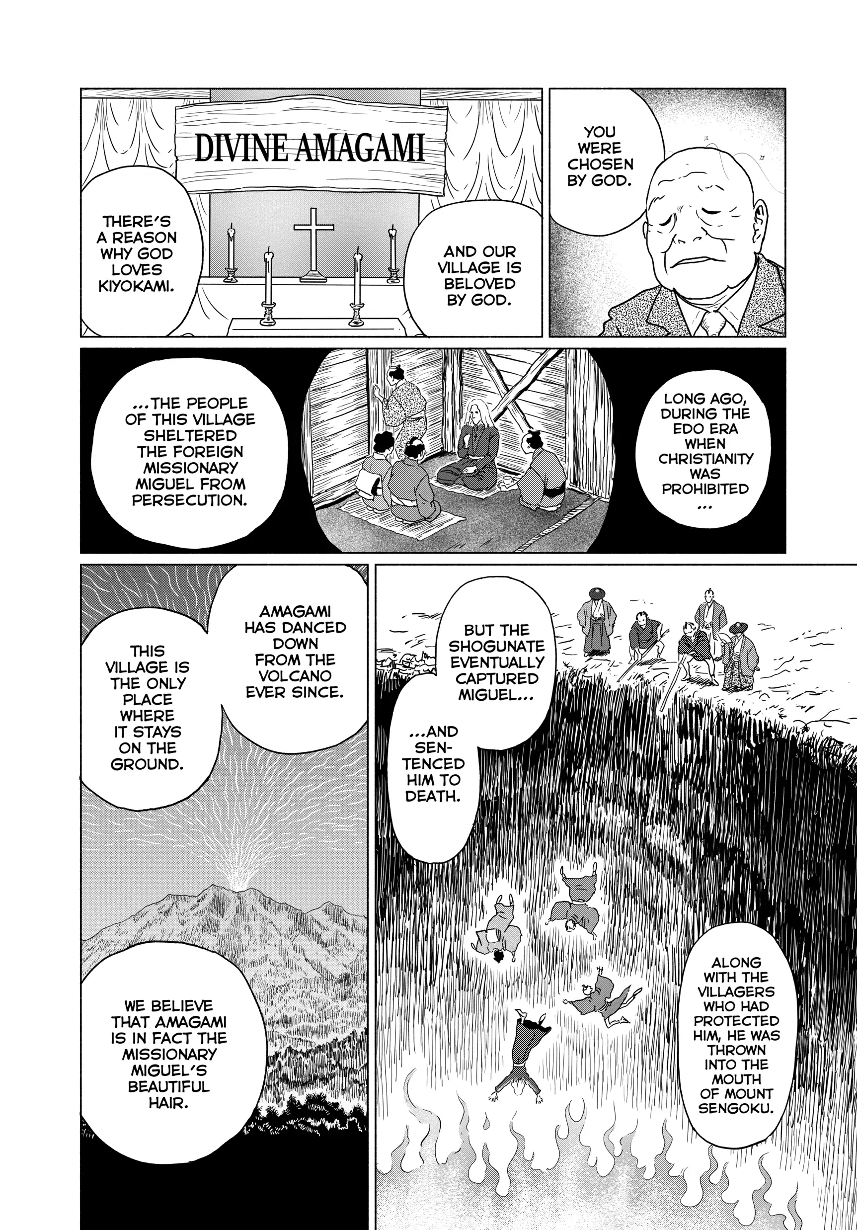 Sensor - Manga Chapter 1 - page 17