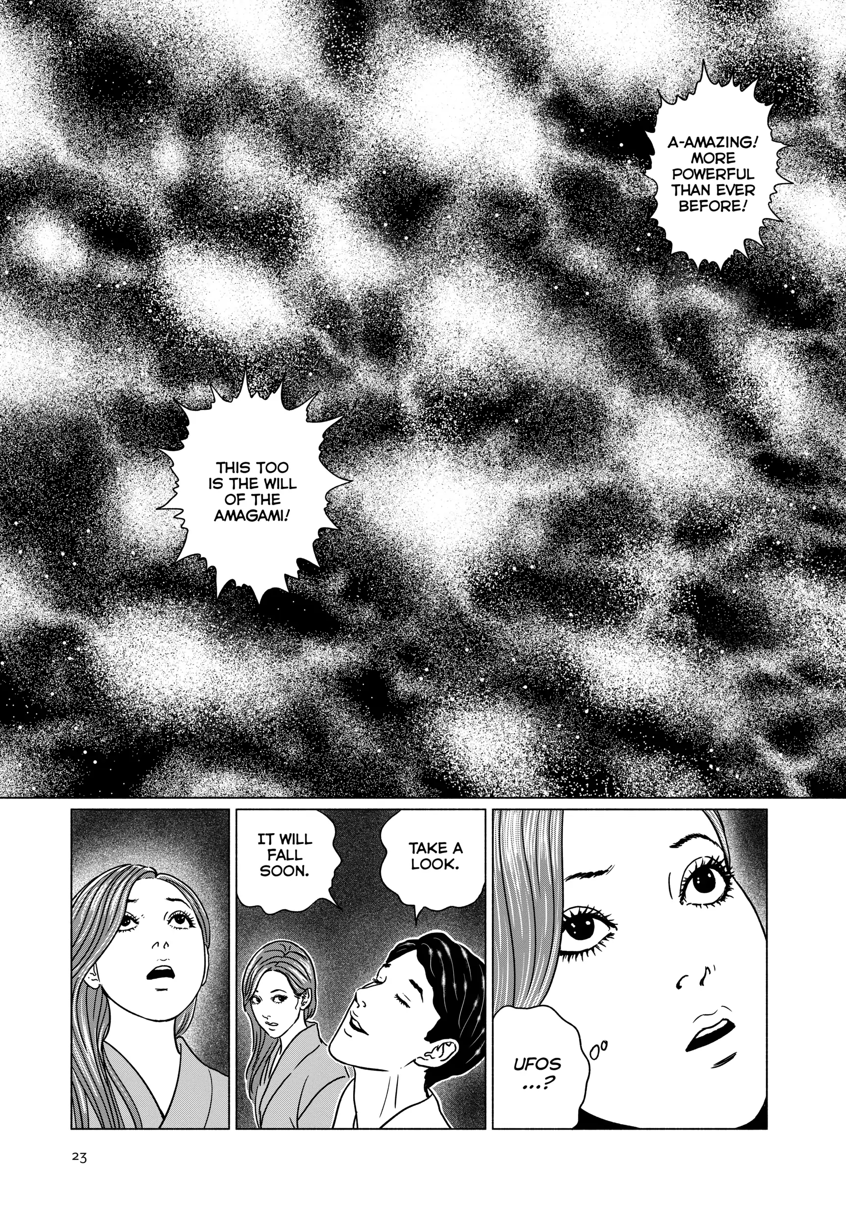 Sensor - Manga Chapter 1 - page 24