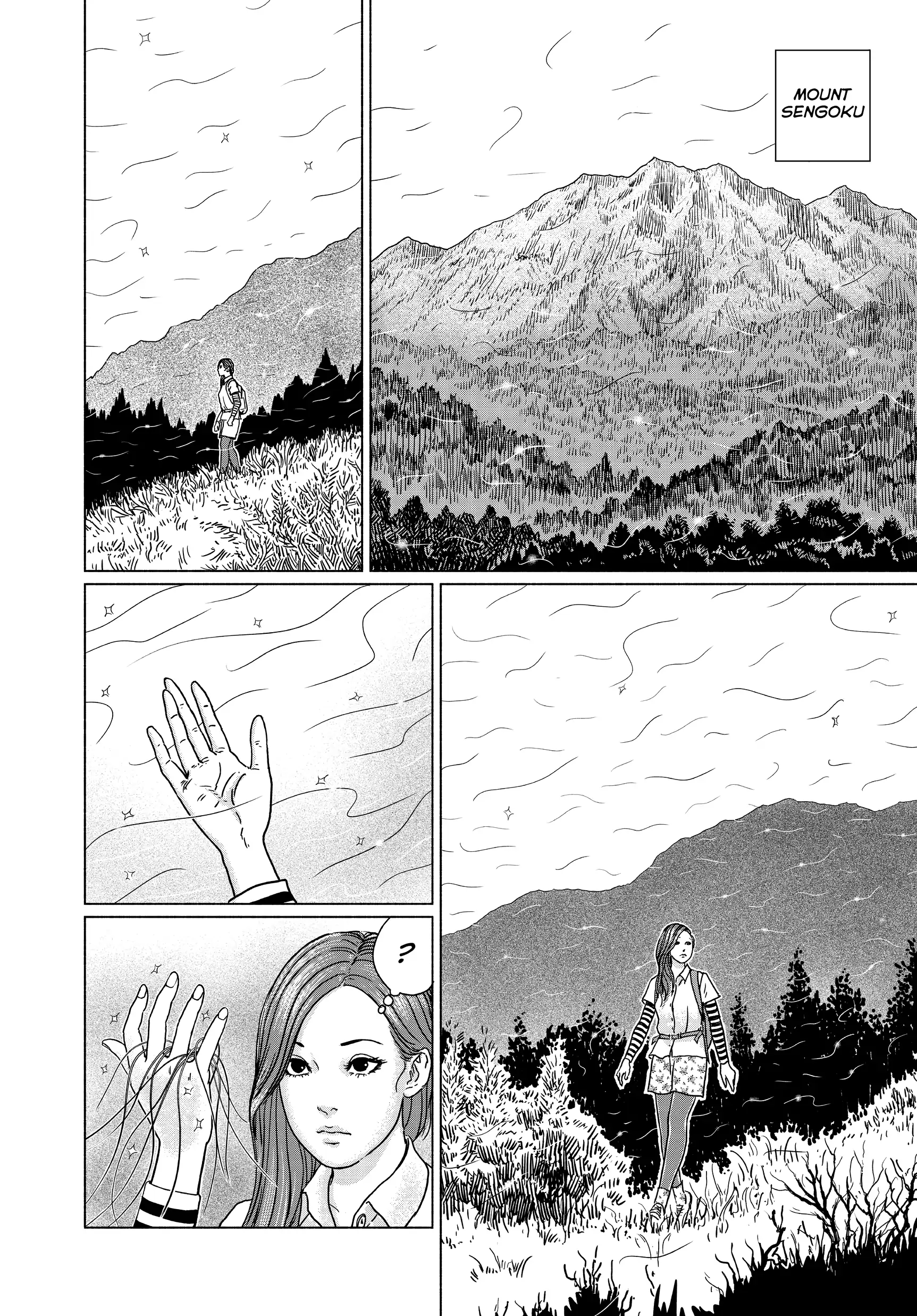 Sensor - Manga Chapter 1 - page 5