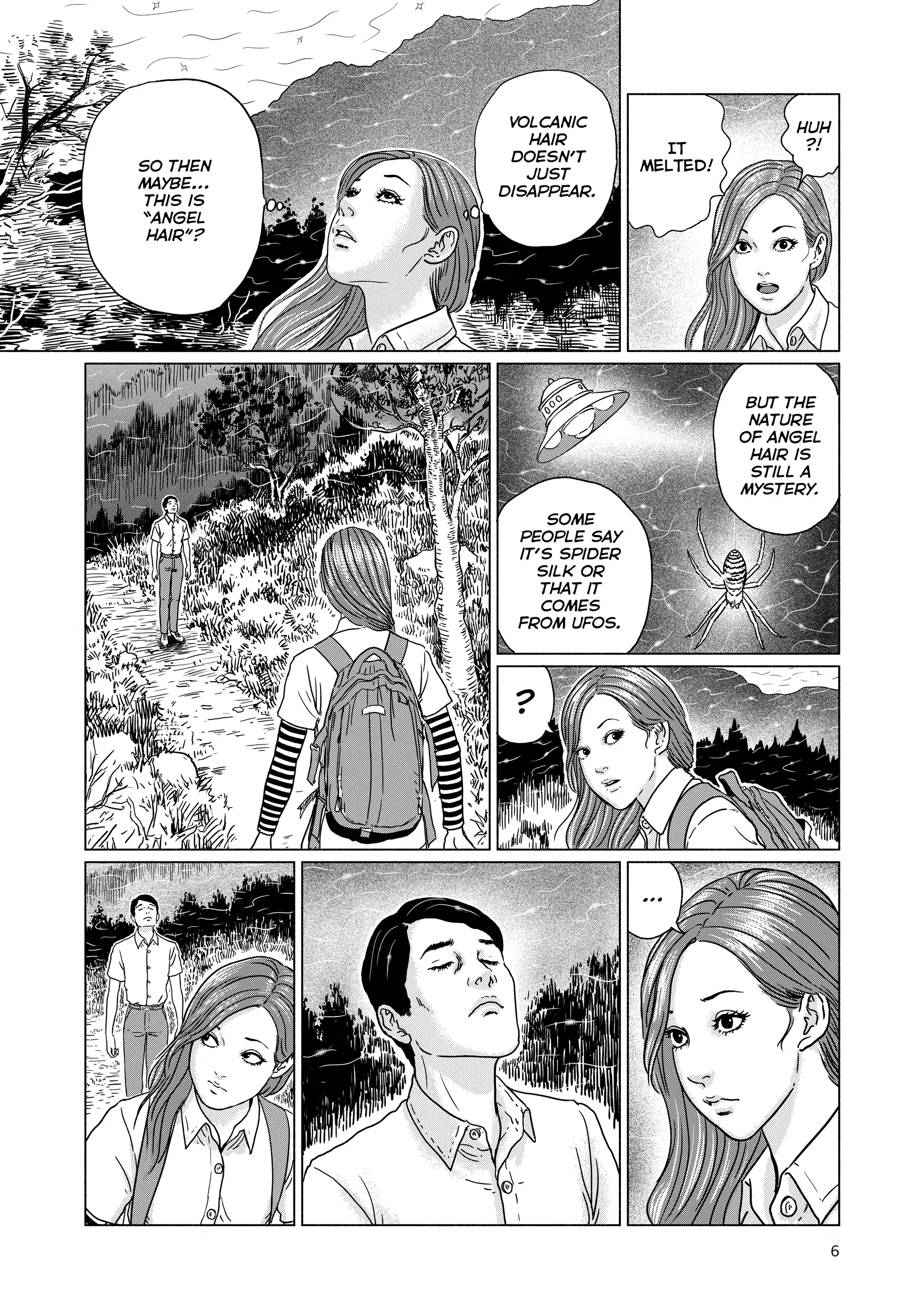 Sensor - Manga Chapter 1 - page 7