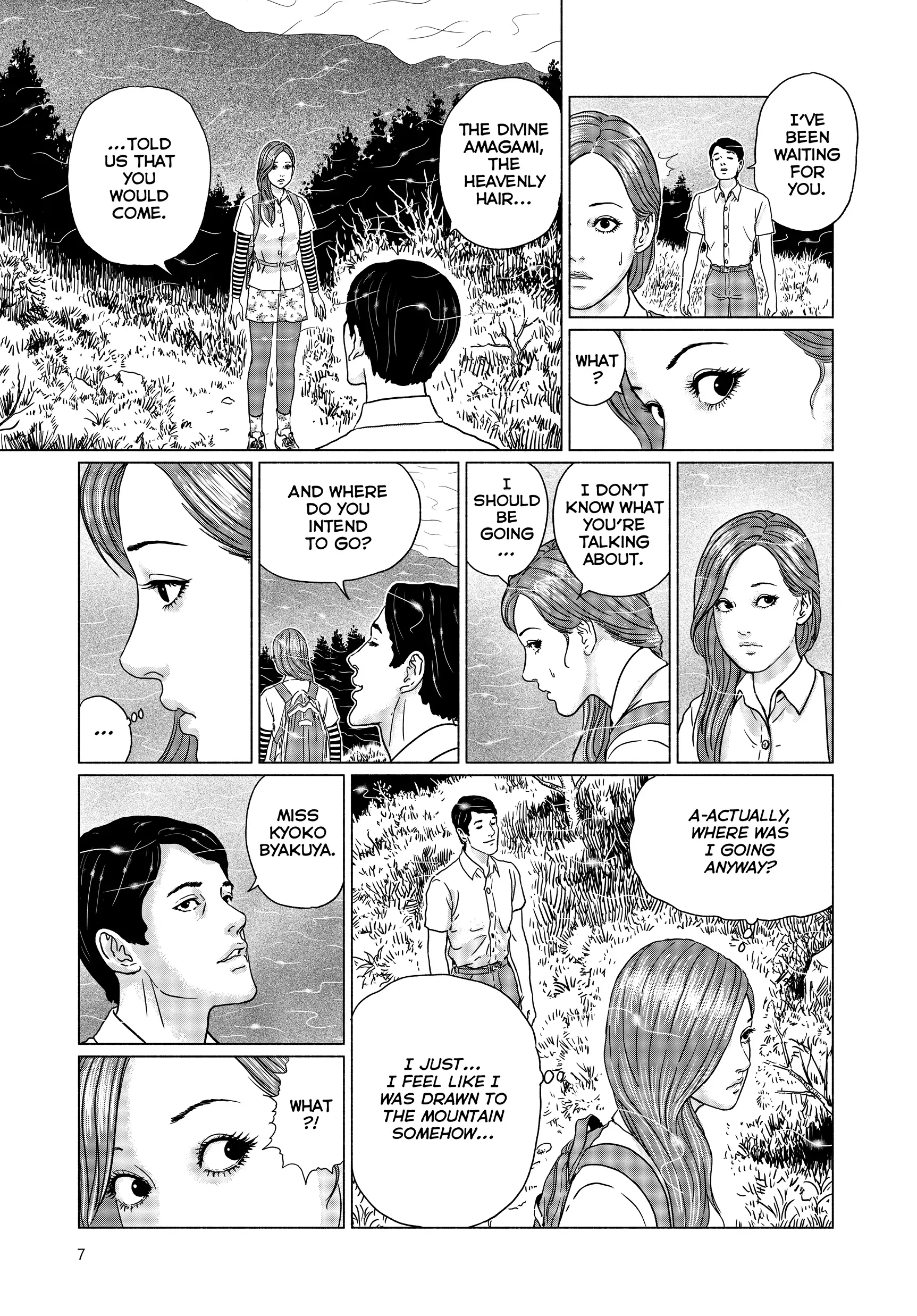 Sensor - Manga Chapter 1 - page 8