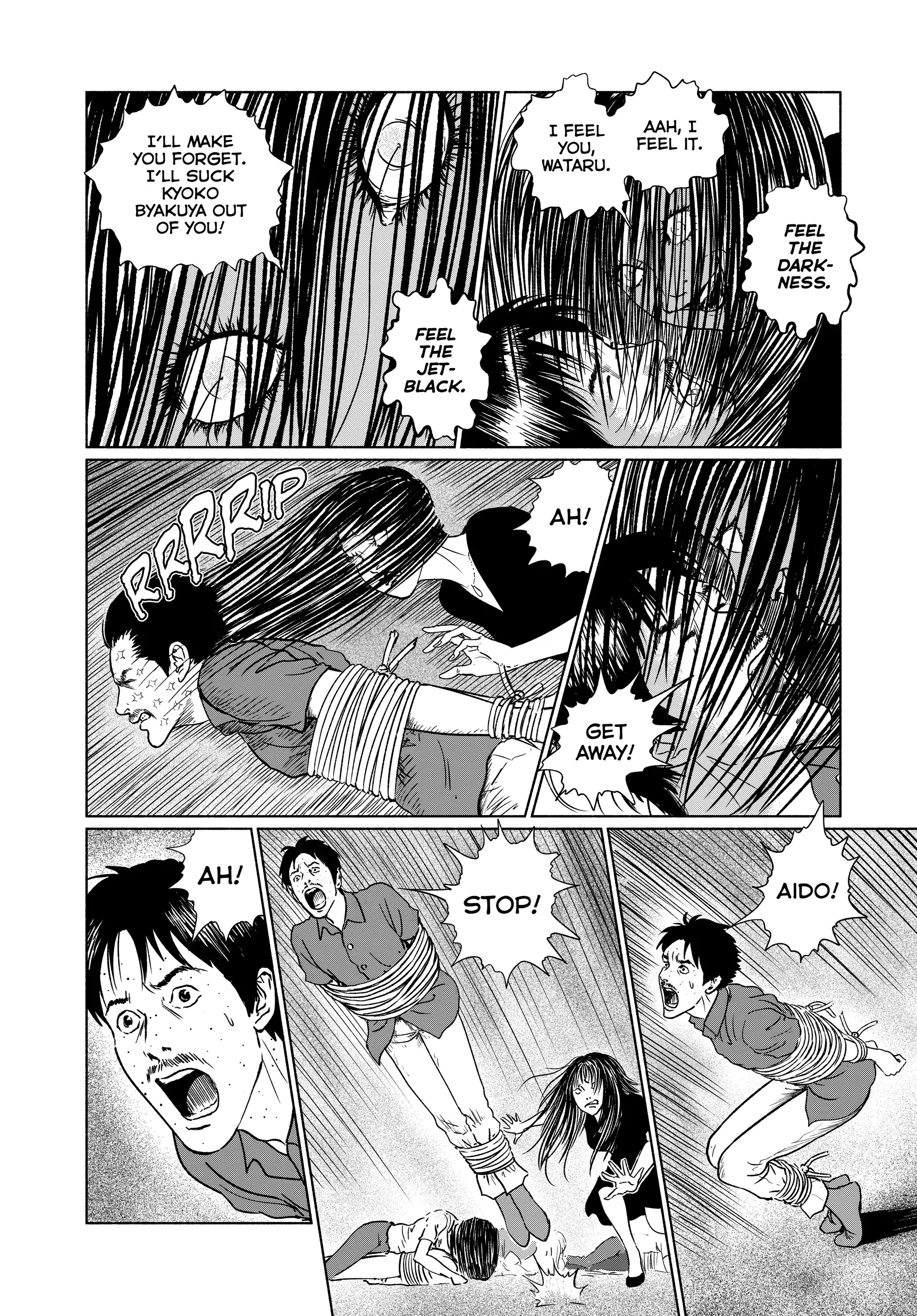 Sensor - Manga Chapter 6 - page 16