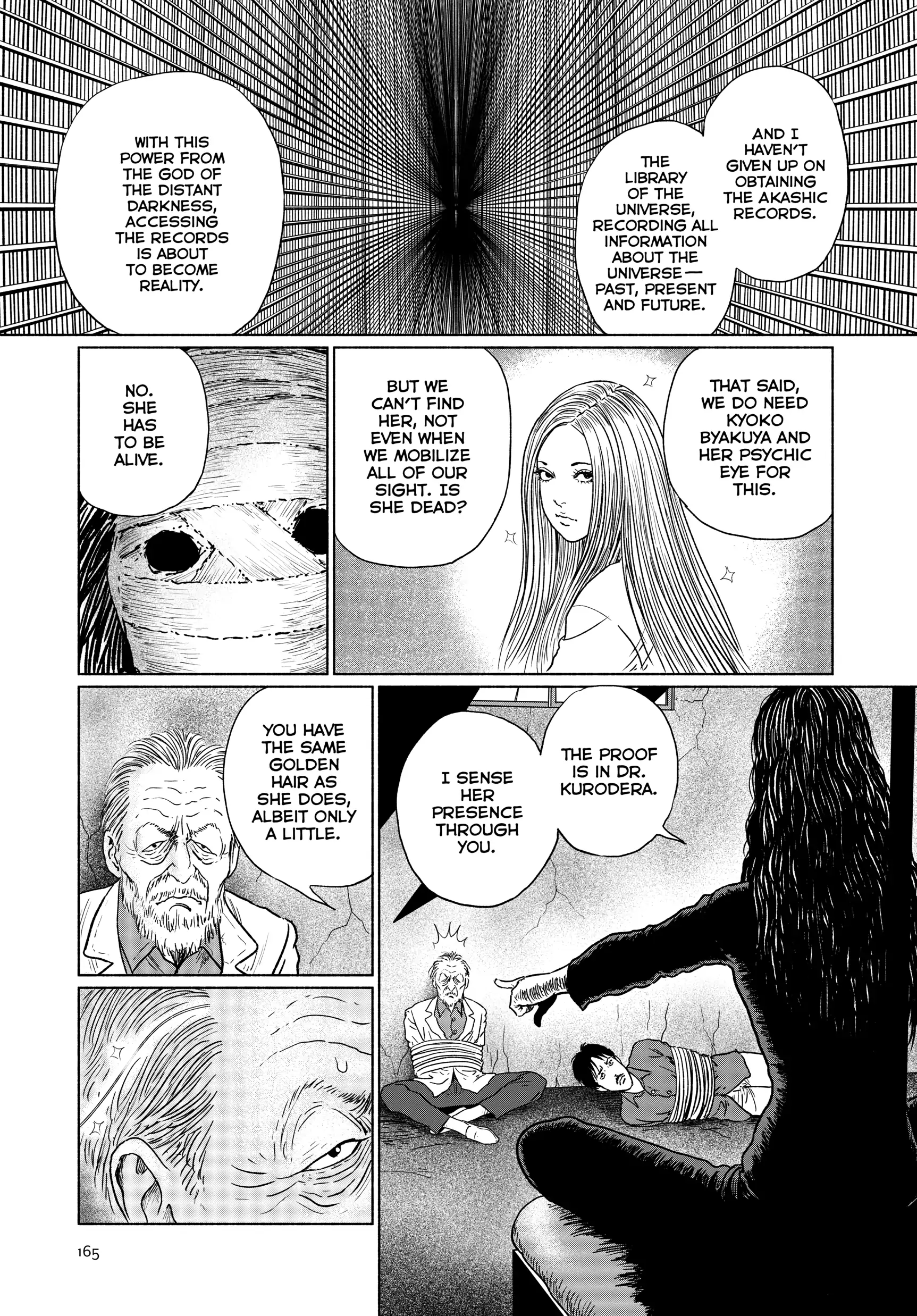 Sensor - Manga Chapter 6 - page 3