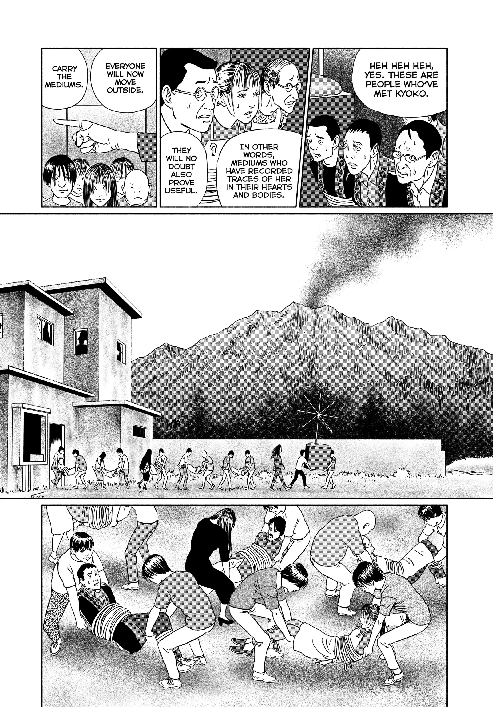 Sensor - Manga Chapter 6 - page 7