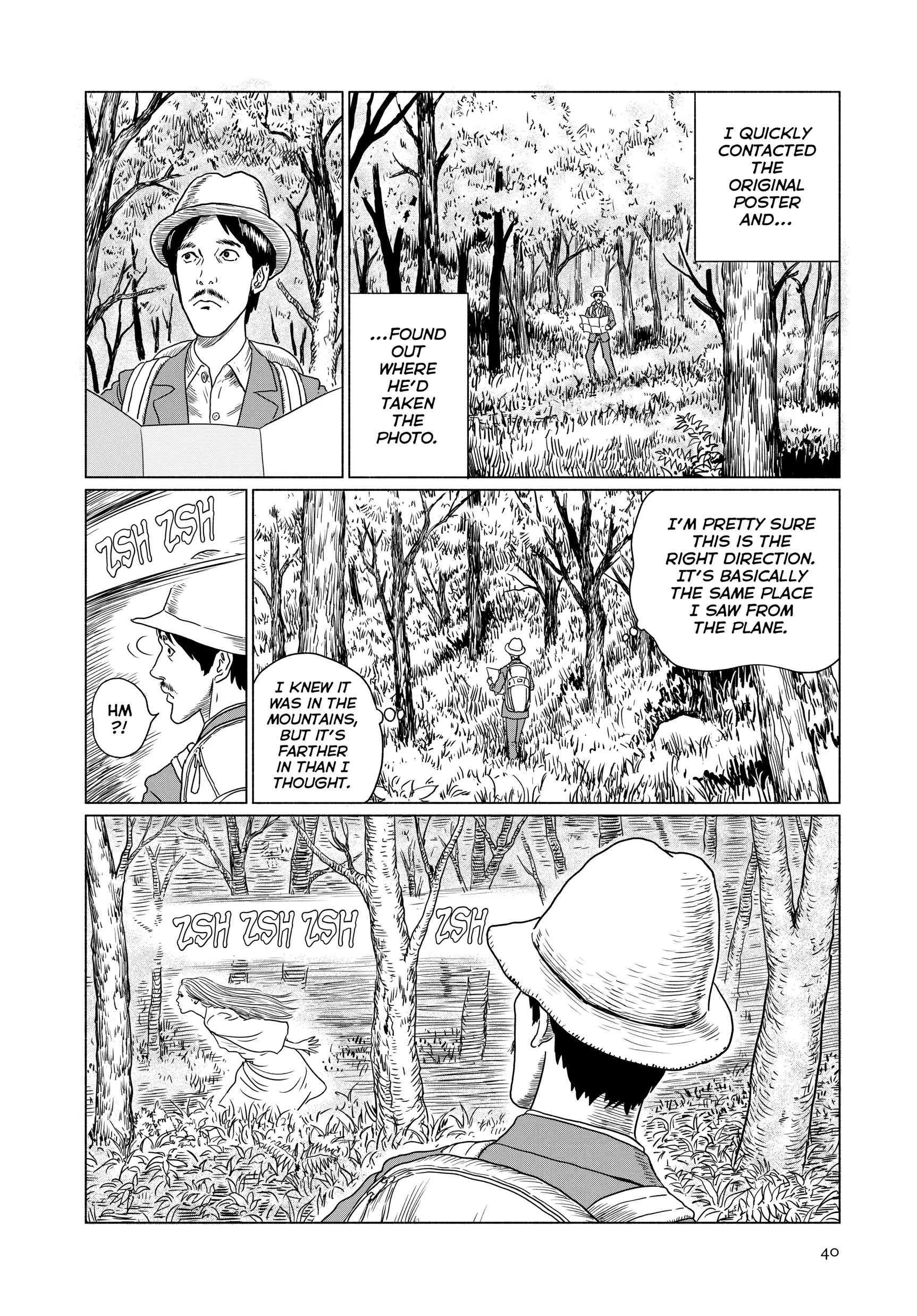 Sensor - Manga Chapter 2 - page 6