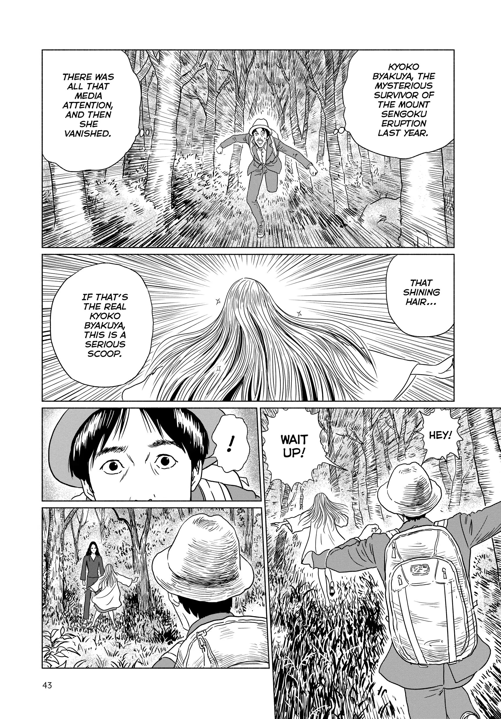 Sensor - Manga Chapter 2 - page 9