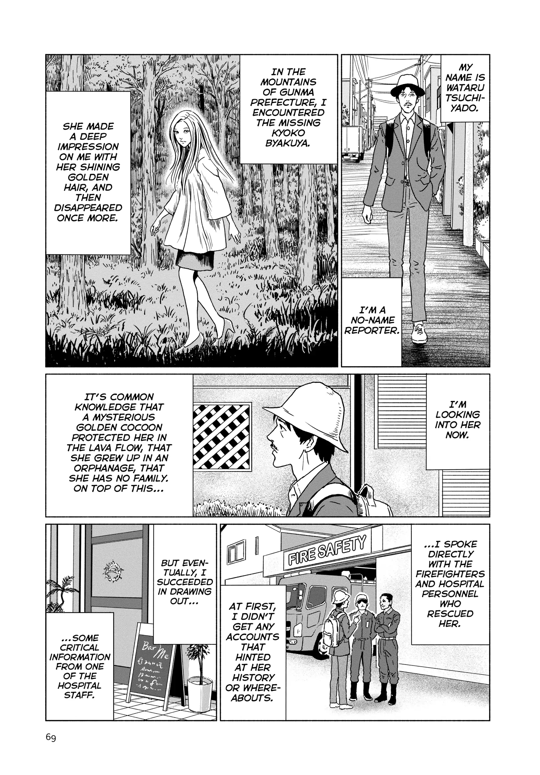 Sensor - Manga Chapter 3 - page 3