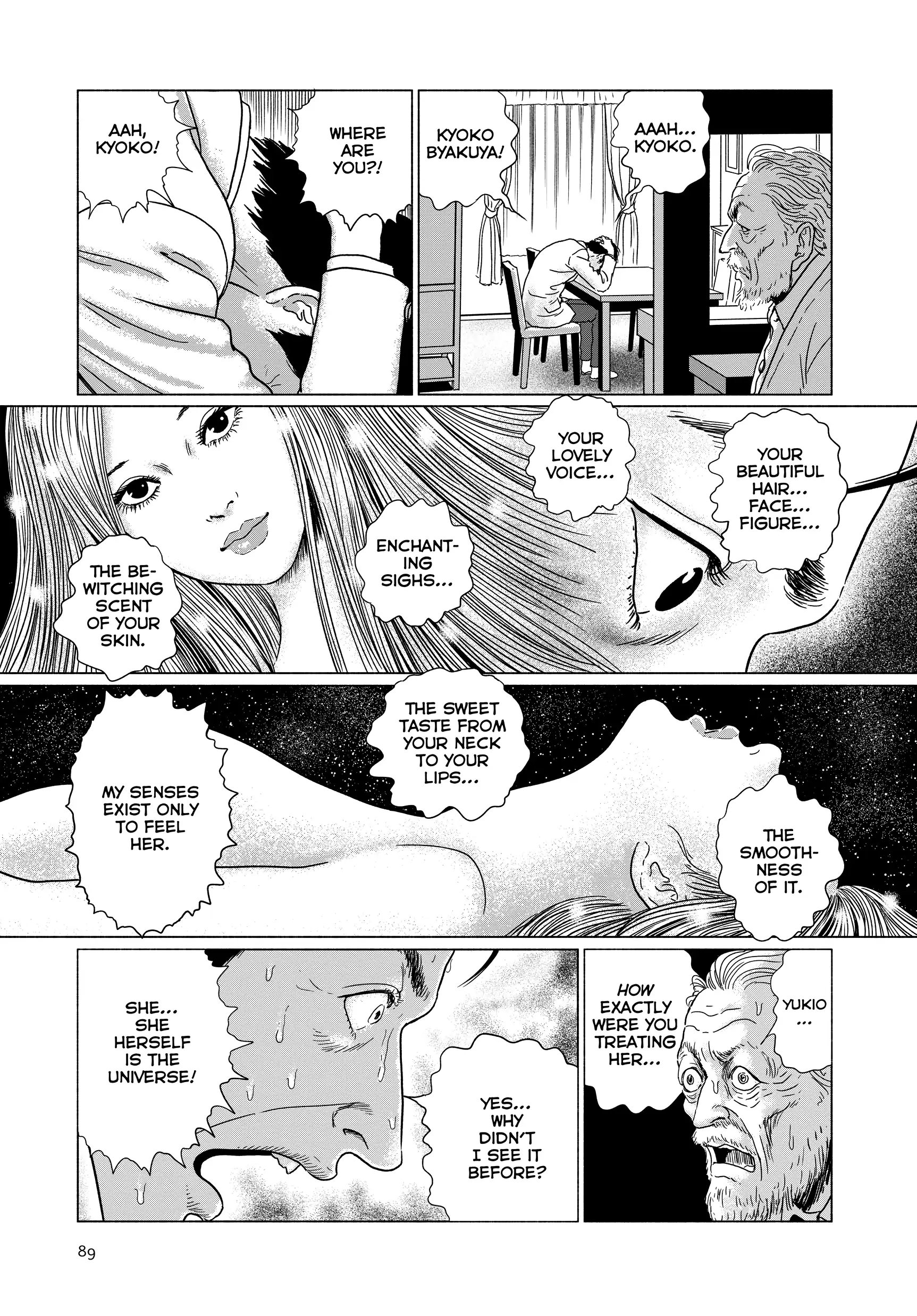 Sensor - Manga Chapter 3 - page 23