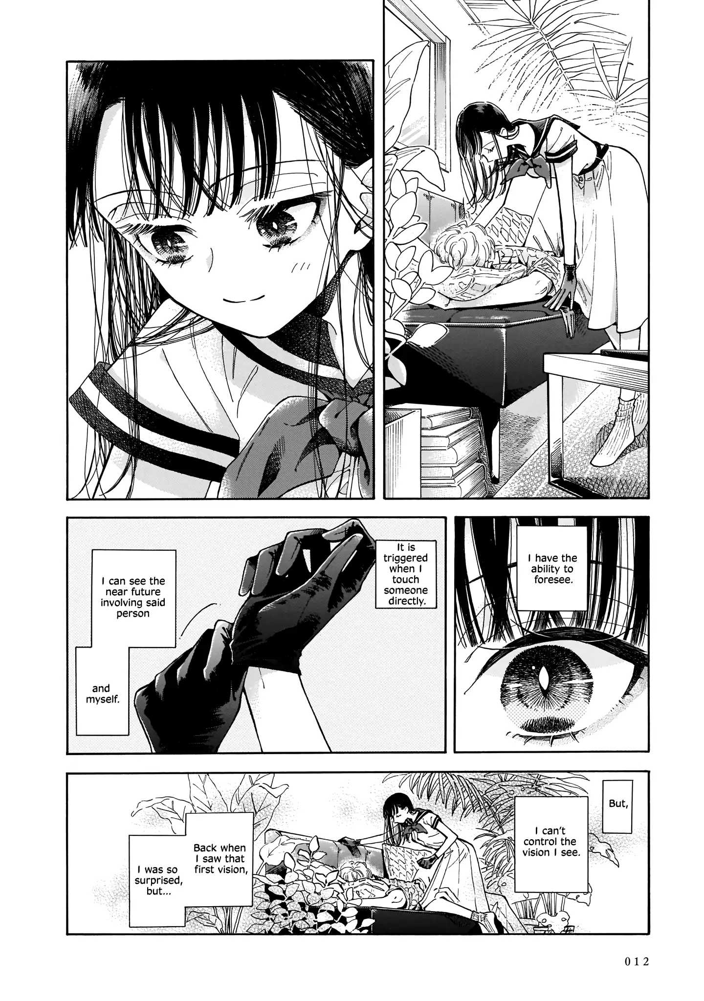 Sensei, Kongetsu Doudesuka Chapter 1 - page 11