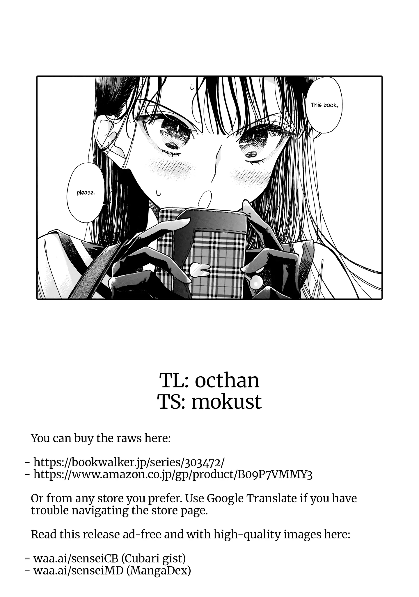 Sensei, Kongetsu Doudesuka Chapter 1 - page 43