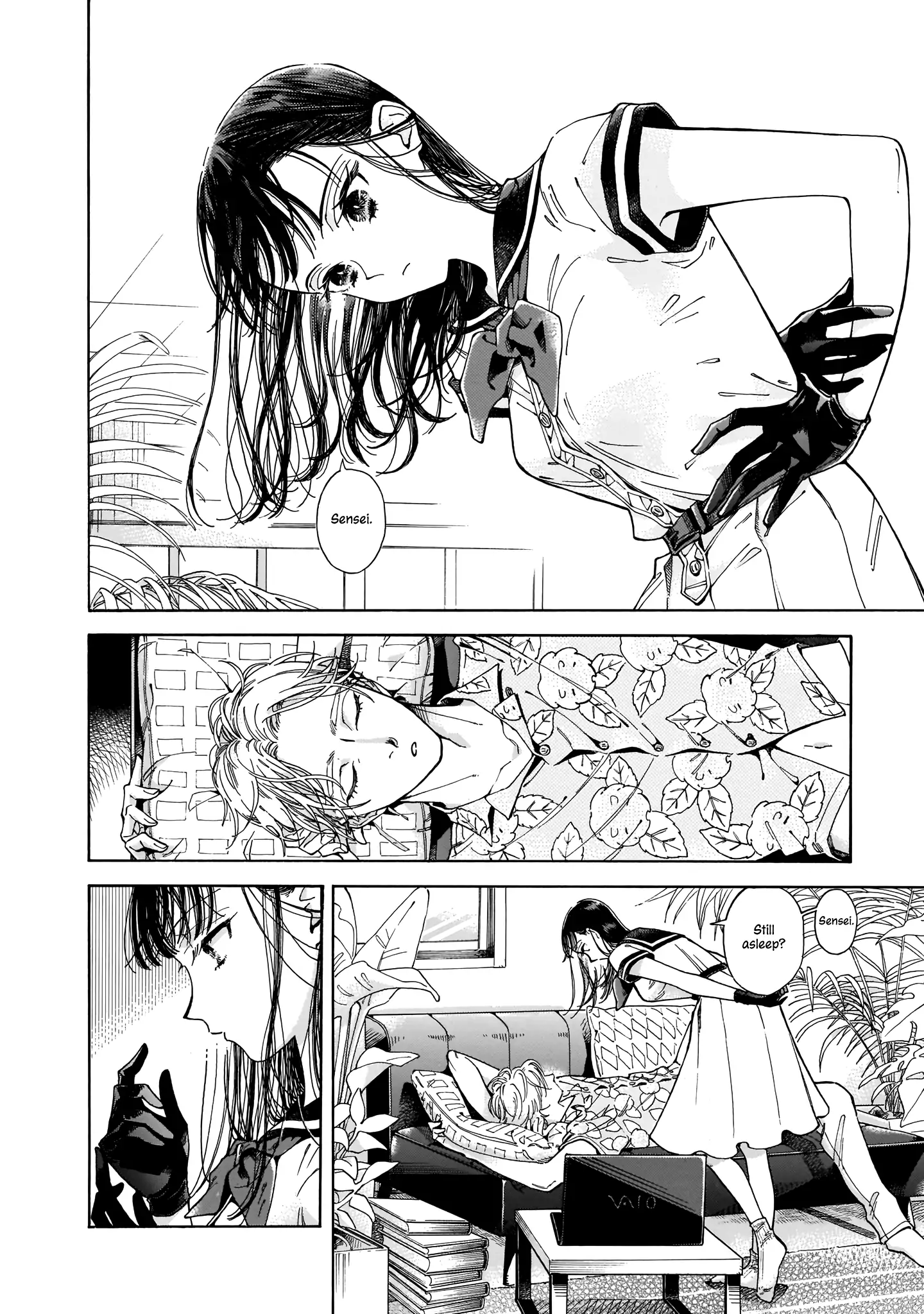 Sensei, Kongetsu Doudesuka Chapter 1 - page 7