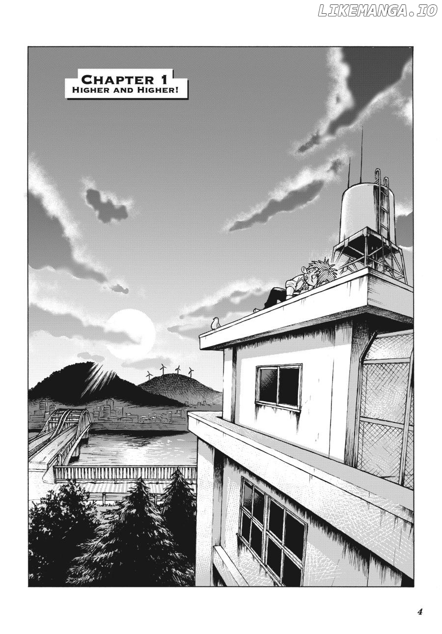 Shinnichi Gakuen: Naitou Tetsuya Monogatari Chapter 1 - page 6