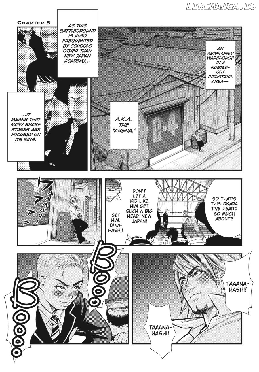 Shinnichi Gakuen: Naitou Tetsuya Monogatari Chapter 5 - page 2