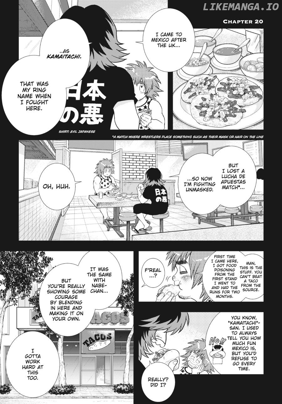 Shinnichi Gakuen: Naitou Tetsuya Monogatari Chapter 20 - page 2