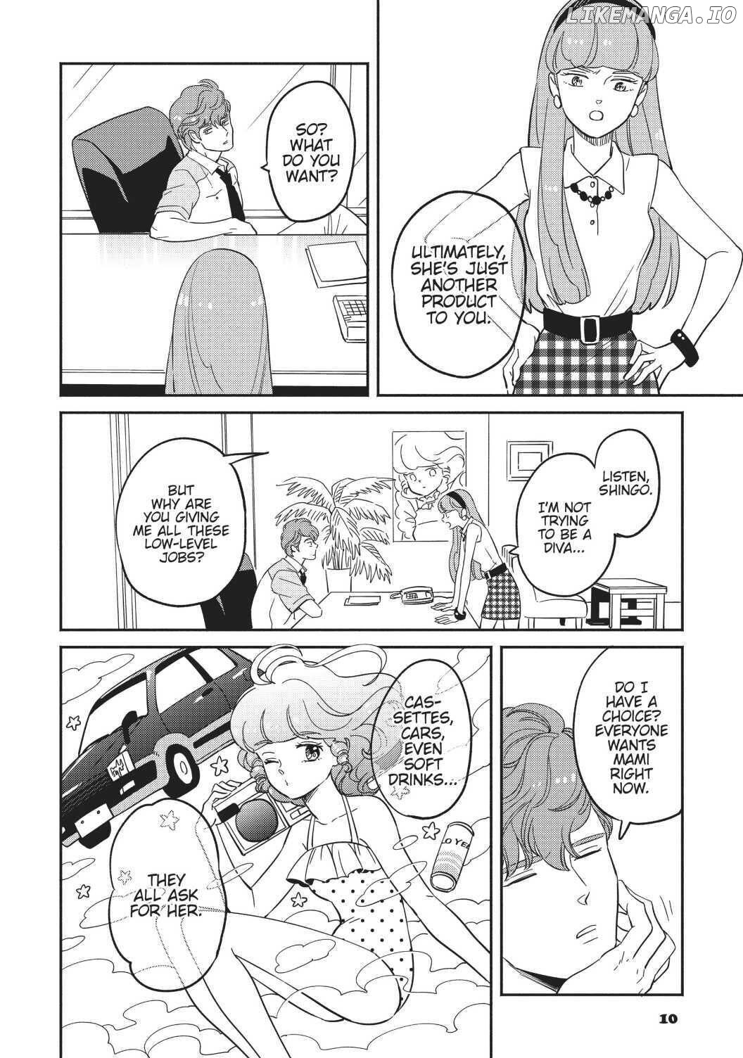 Mahou no tenshi Creamy Mami: Fukigen na Ohime-sama Chapter 8 - page 11