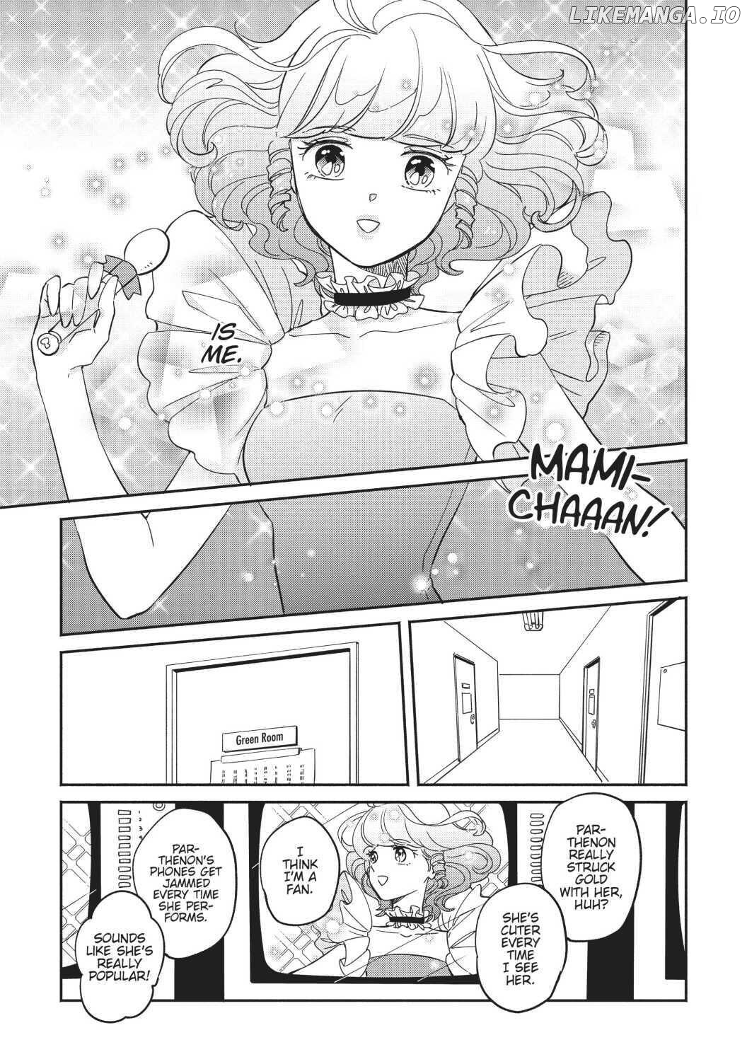 Mahou no tenshi Creamy Mami: Fukigen na Ohime-sama Chapter 5 - page 9