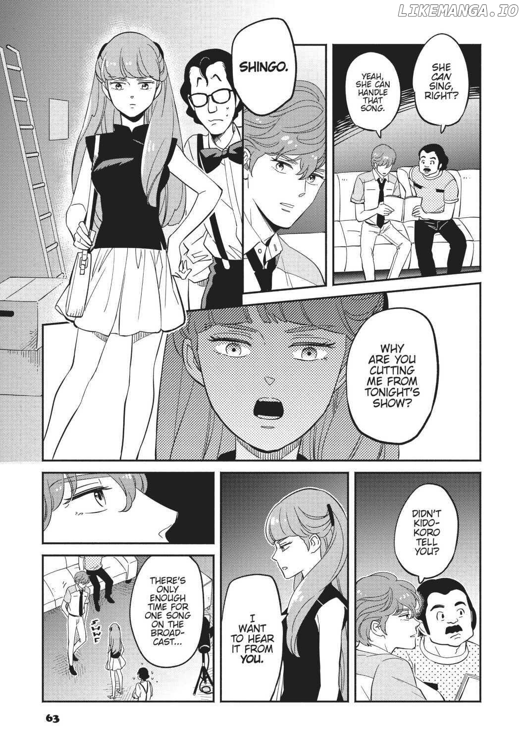 Mahou no tenshi Creamy Mami: Fukigen na Ohime-sama Chapter 3 - page 15