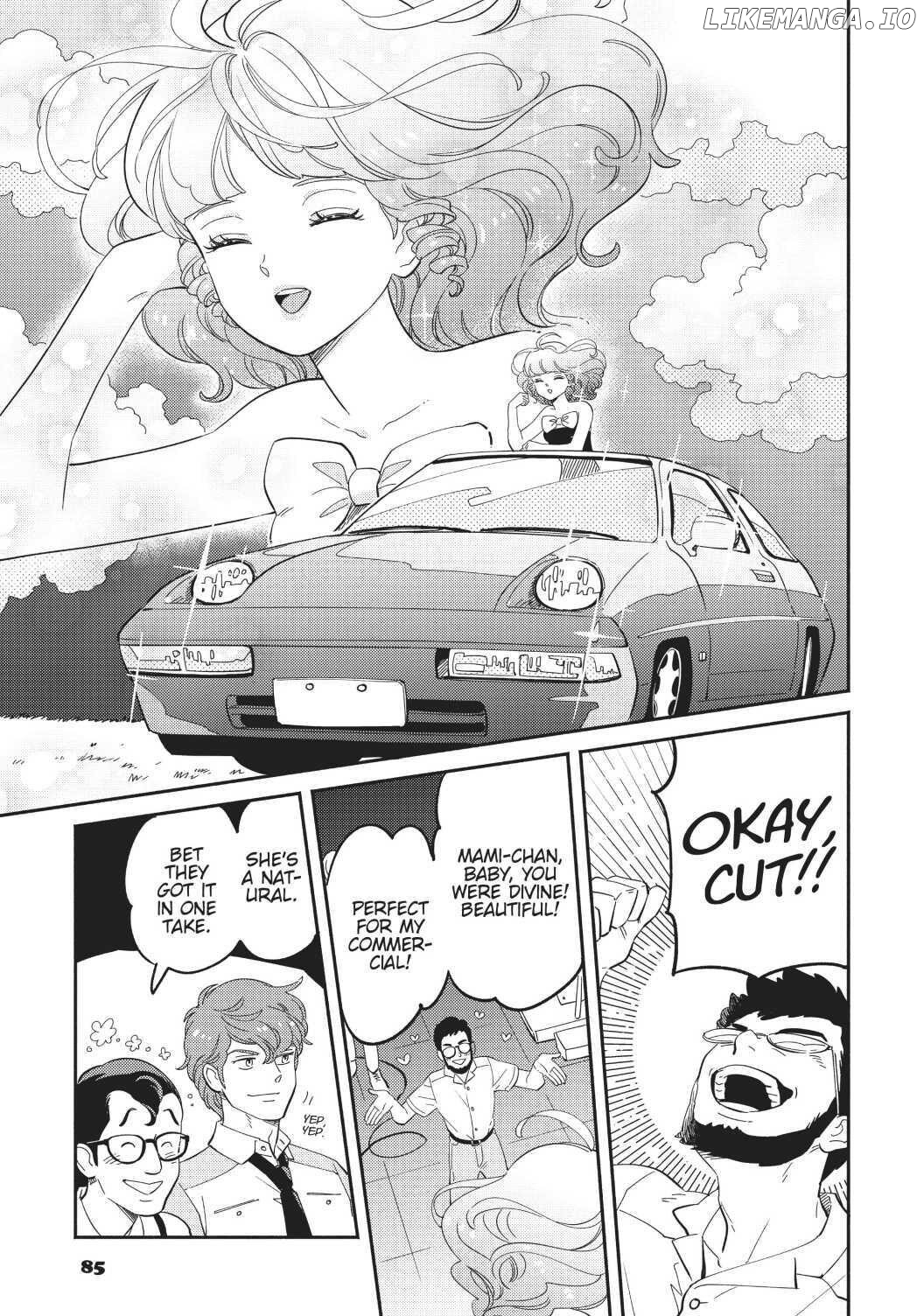 Mahou no tenshi Creamy Mami: Fukigen na Ohime-sama Chapter 12 - page 3