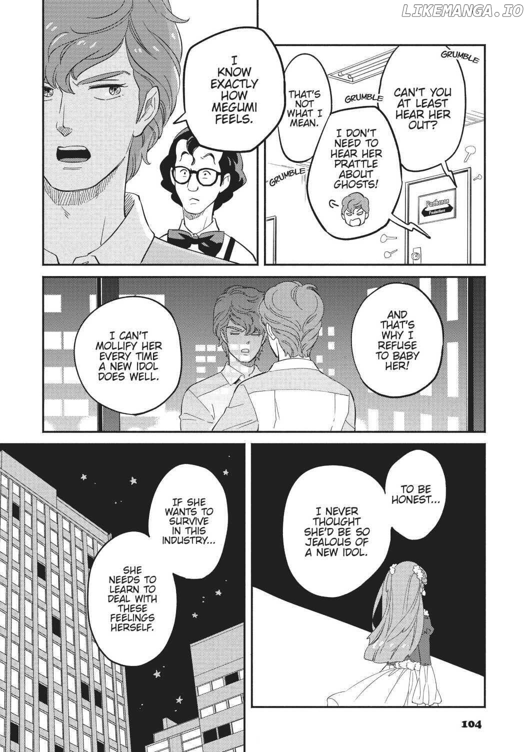 Mahou no tenshi Creamy Mami: Fukigen na Ohime-sama Chapter 12 - page 22