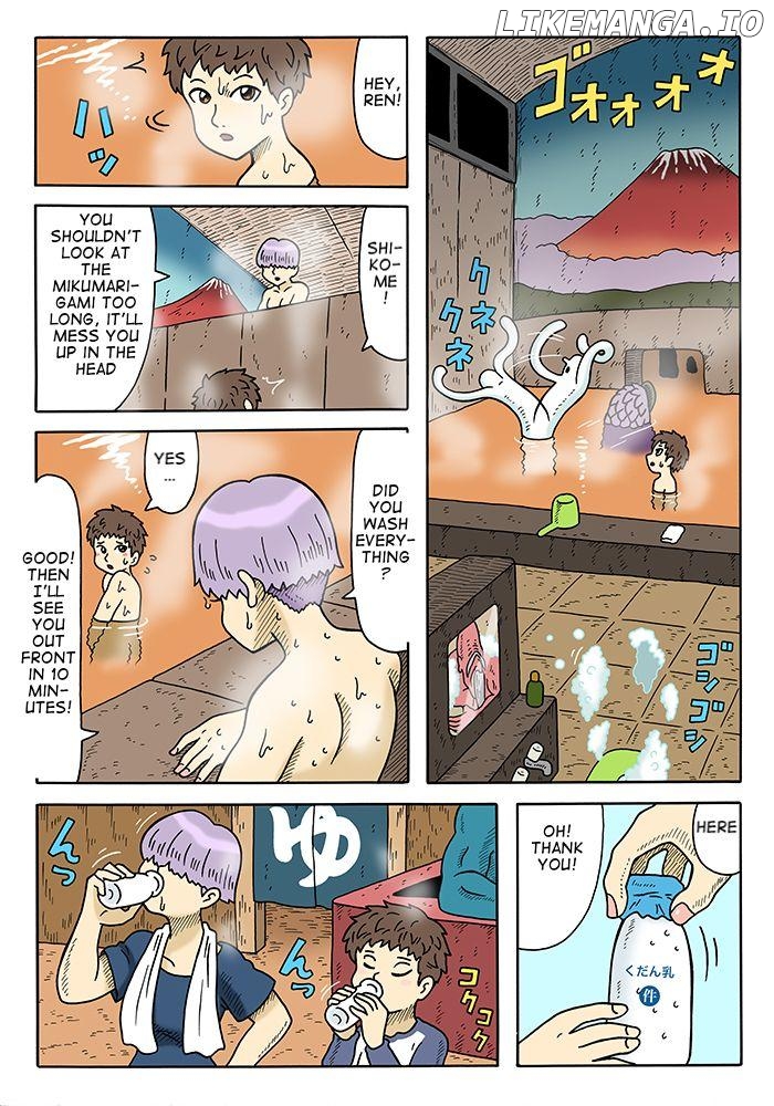 Yomotsu Hegui Chapter 4 - page 1