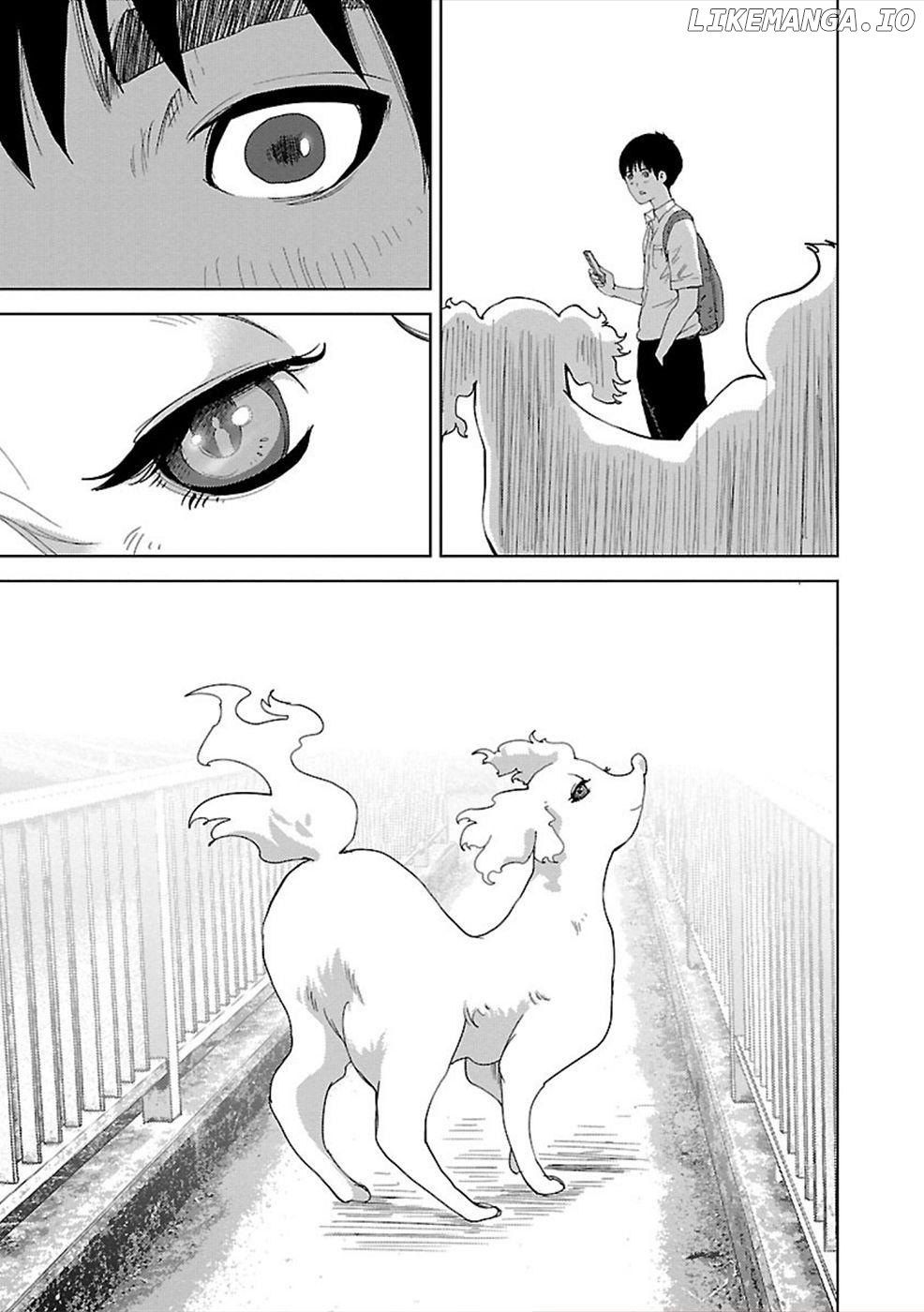 Utskushii Inu Chapter 2 - page 24