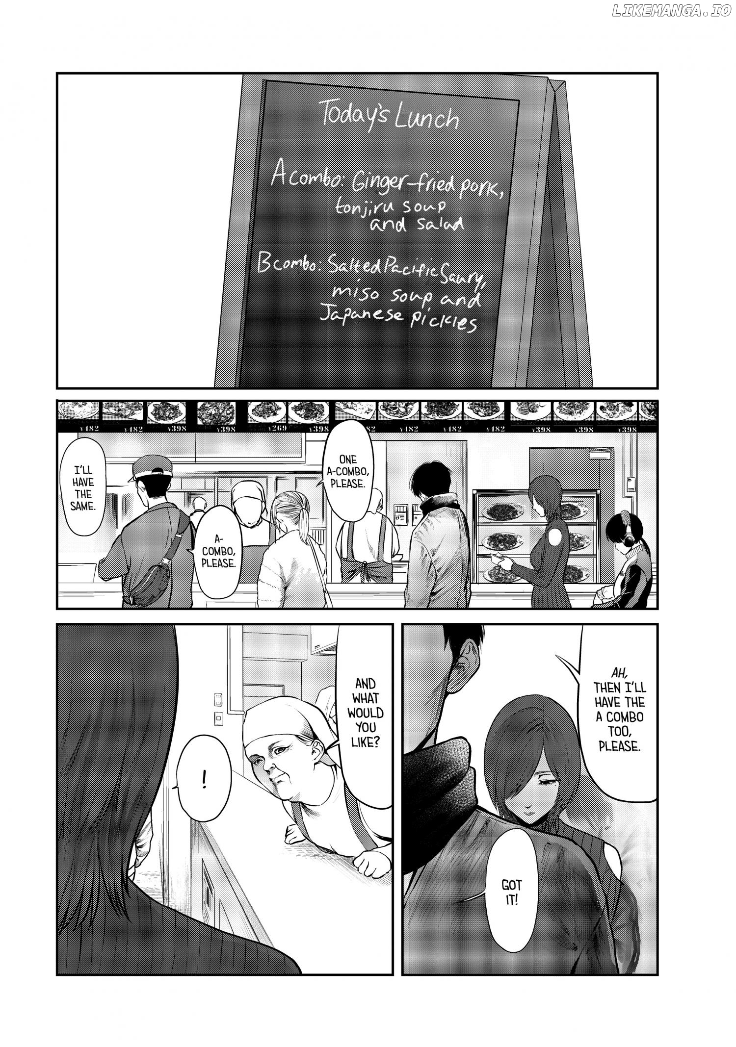 Watashi - Manga Chapter 30 - page 15