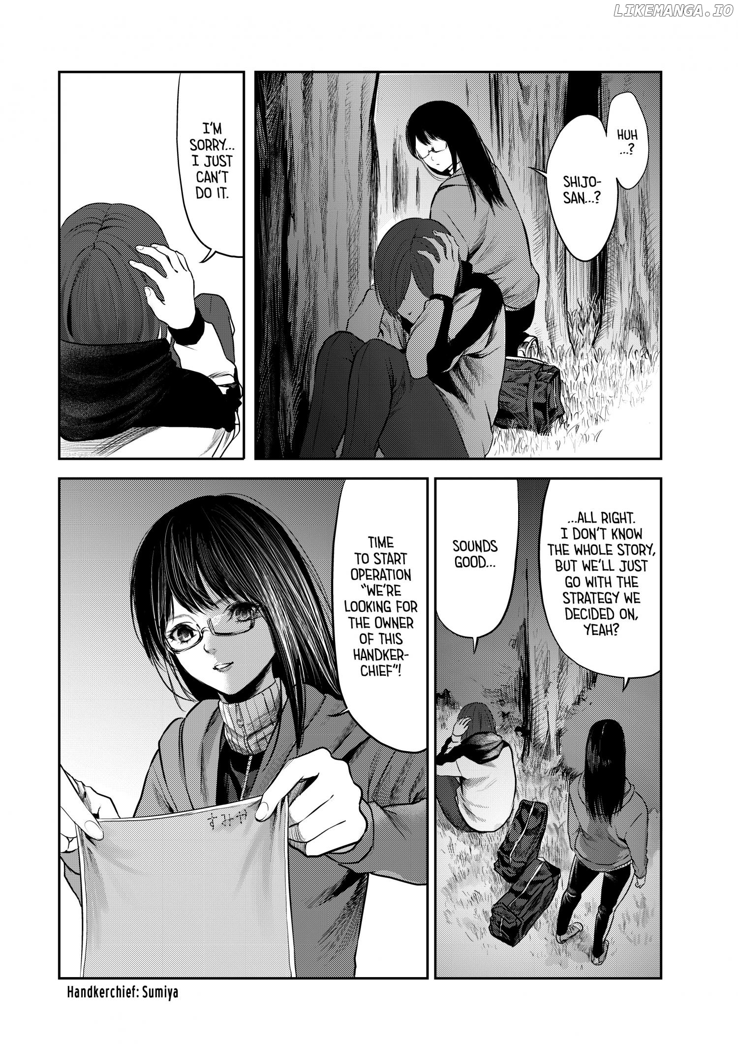 Watashi - Manga Chapter 31 - page 14