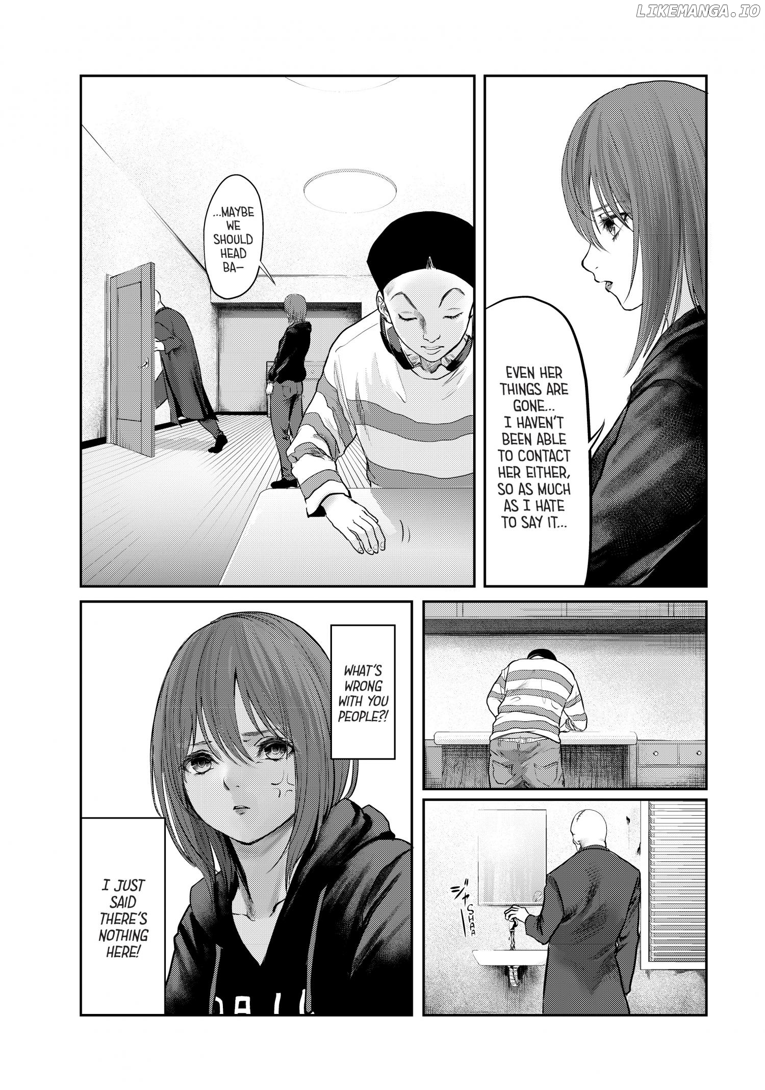 Watashi - Manga Chapter 17 - page 7