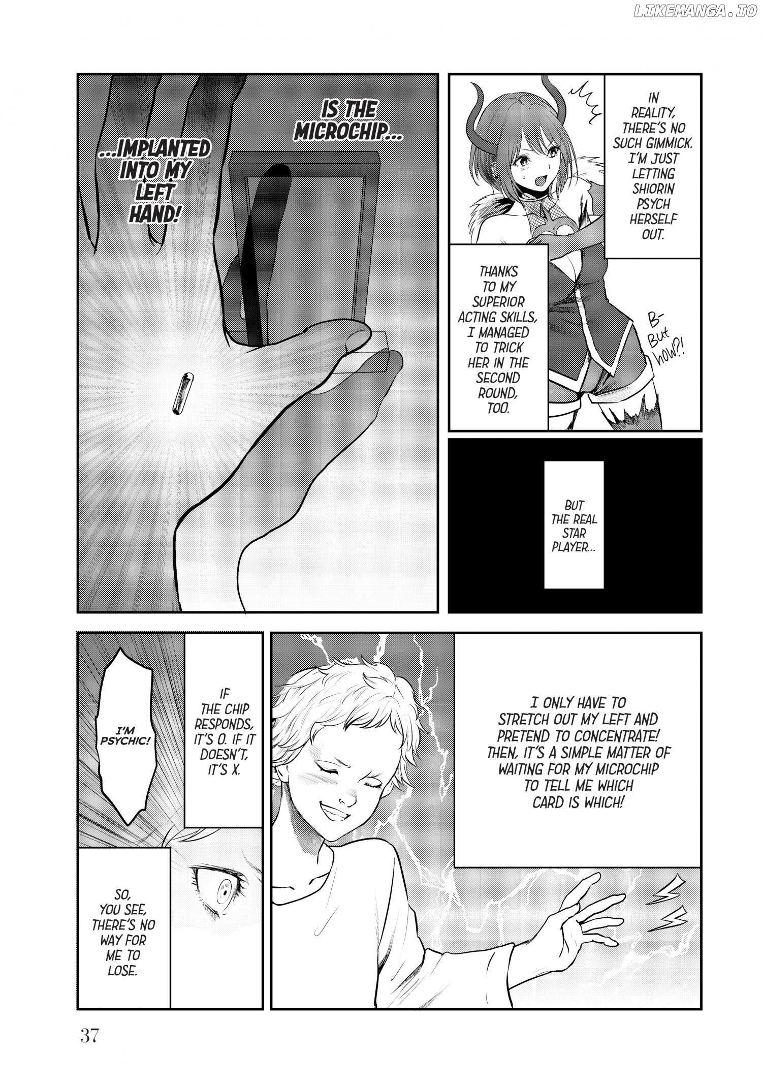 Watashi - Manga Chapter 21 - page 3