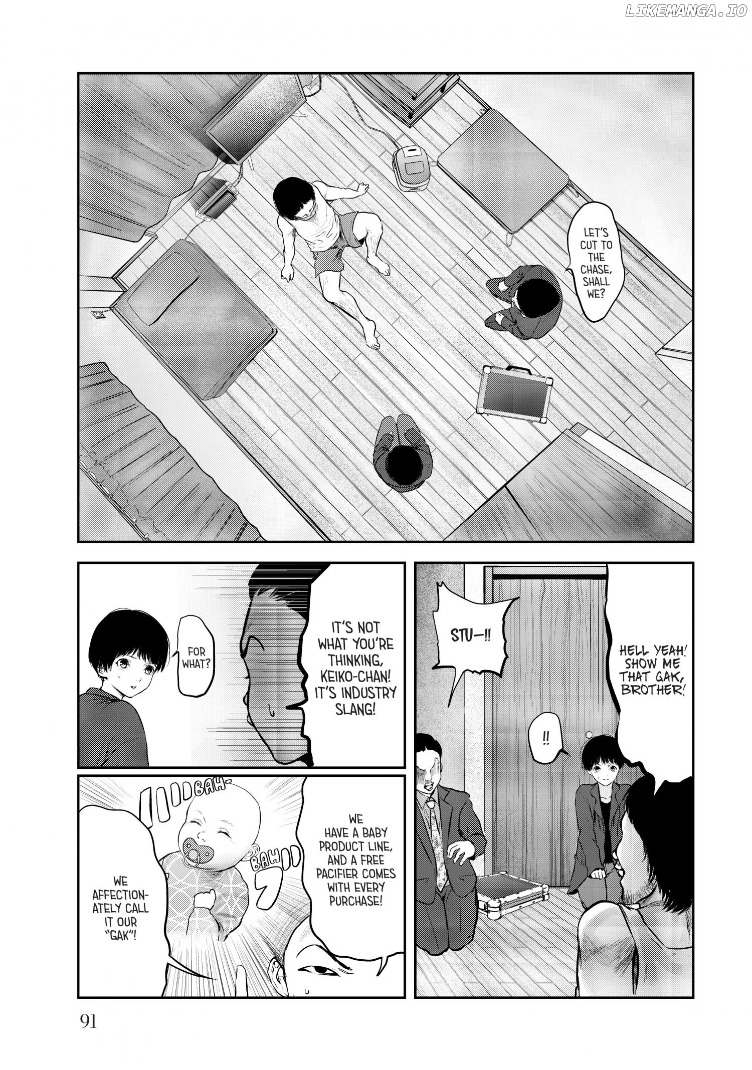 Watashi - Manga Chapter 24 - page 7