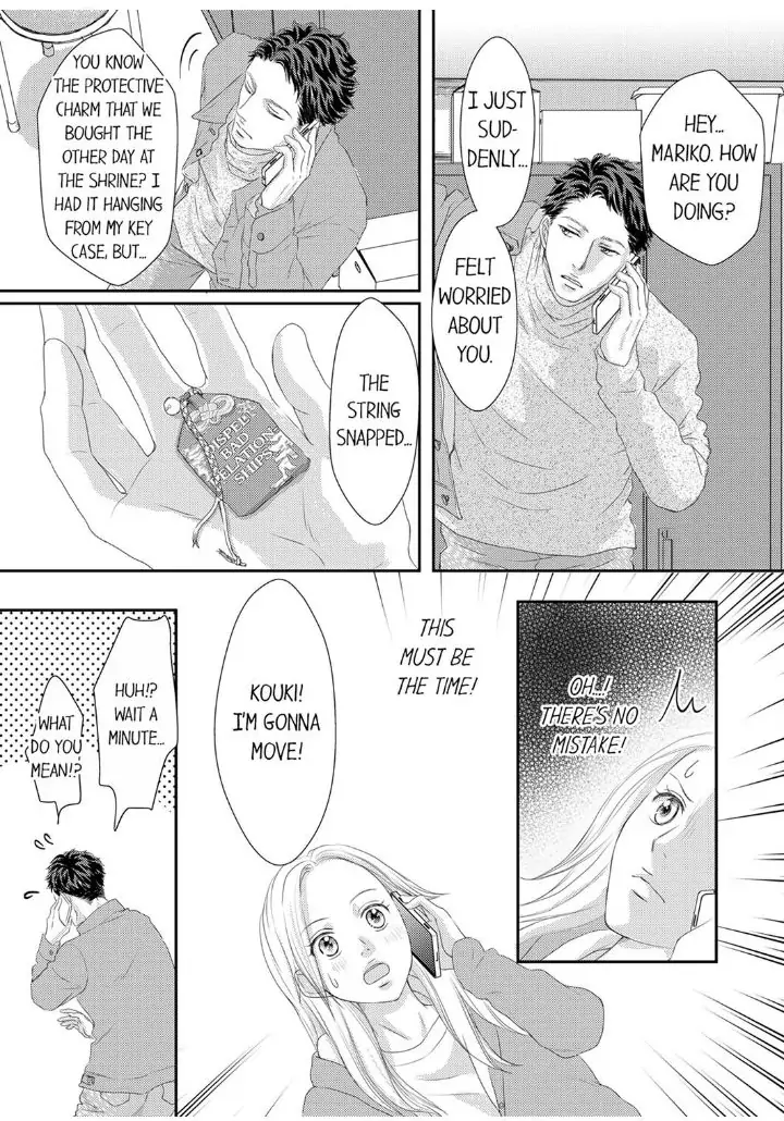 35-Sai, Imasara koi Toka Arienai Chapter 19 - page 10