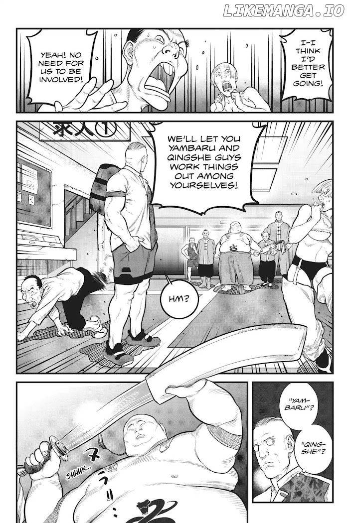 Ghost in the Shell - The Human Algorithm Chapter 4 - page 11