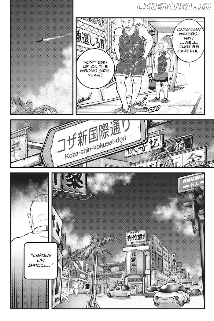 Ghost in the Shell - The Human Algorithm Chapter 4 - page 5