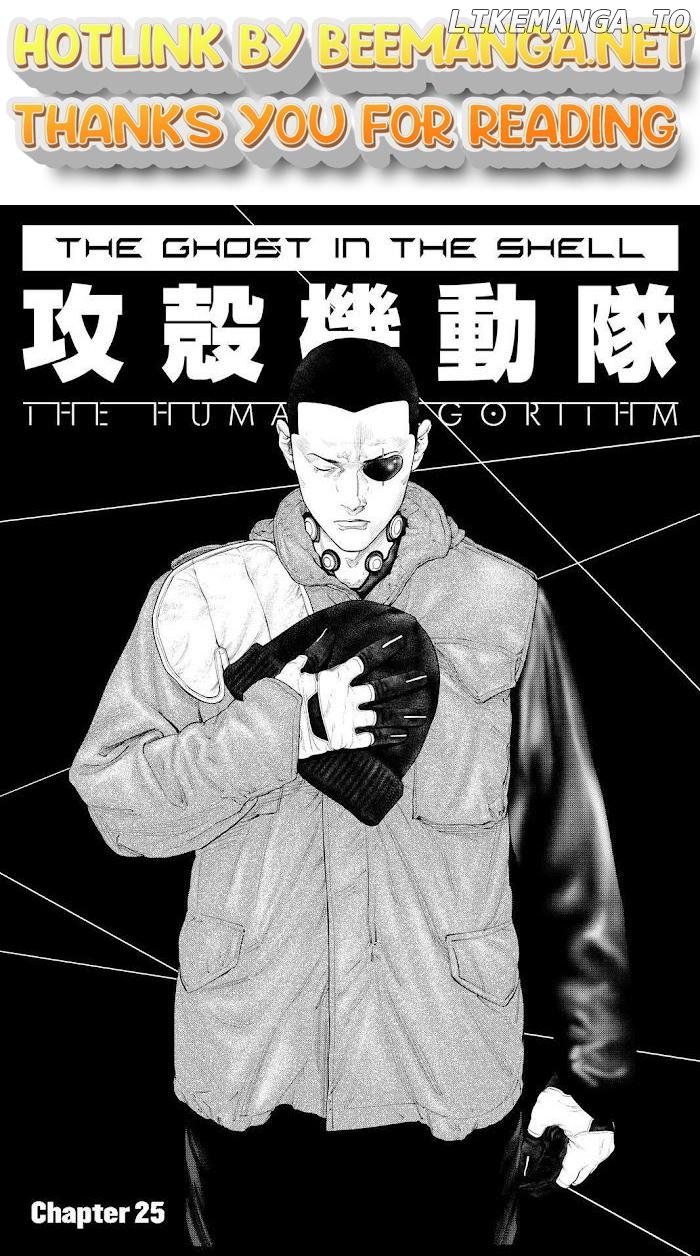 Ghost in the Shell - The Human Algorithm Chapter 25 - page 1