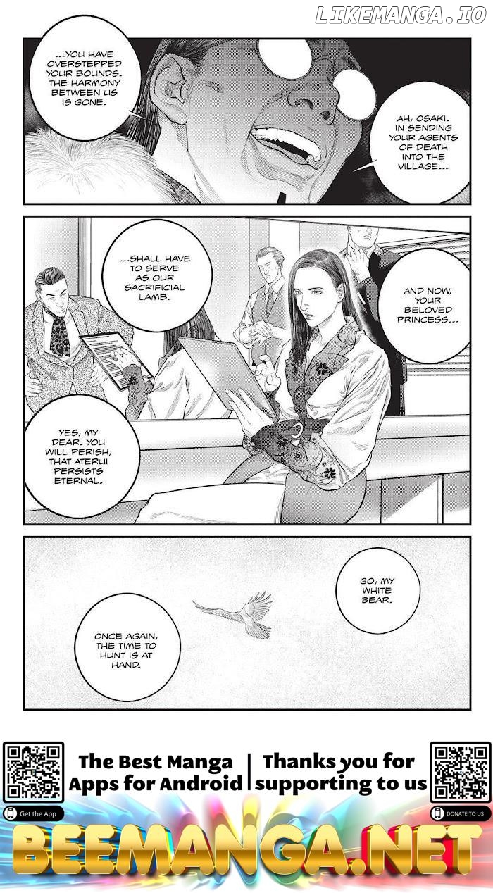 Ghost in the Shell - The Human Algorithm Chapter 10 - page 24