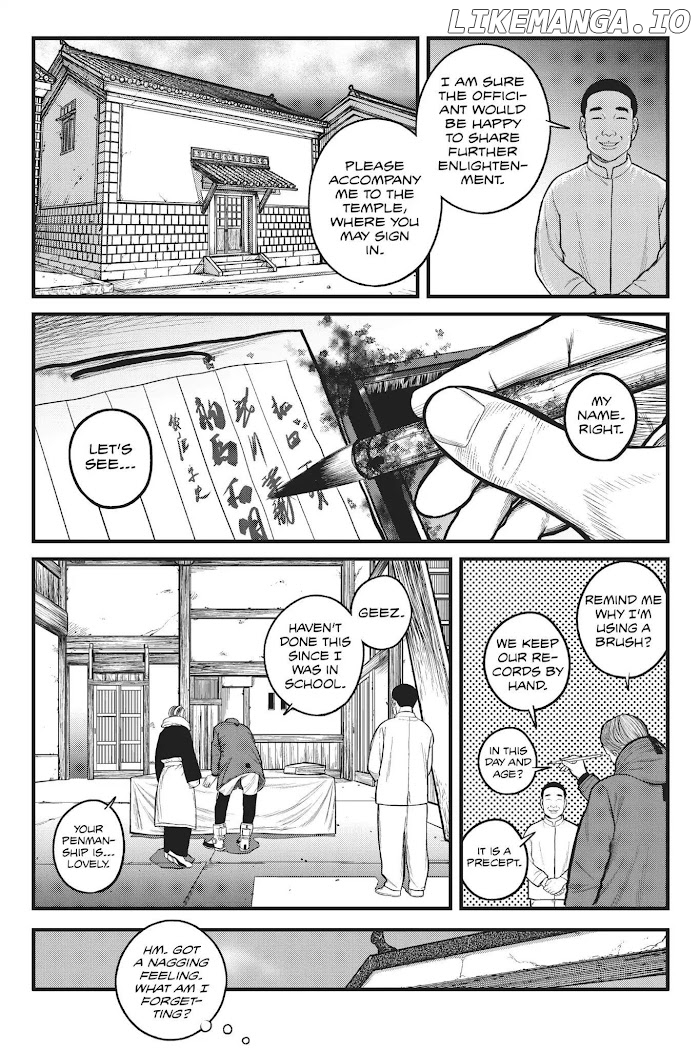 Ghost in the Shell - The Human Algorithm Chapter 2 - page 13