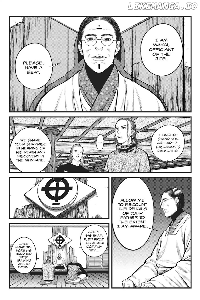 Ghost in the Shell - The Human Algorithm Chapter 2 - page 26