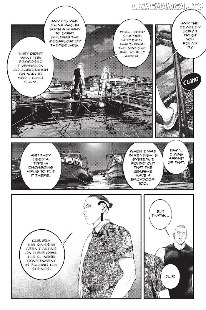 Ghost in the Shell - The Human Algorithm Chapter 18 - page 4