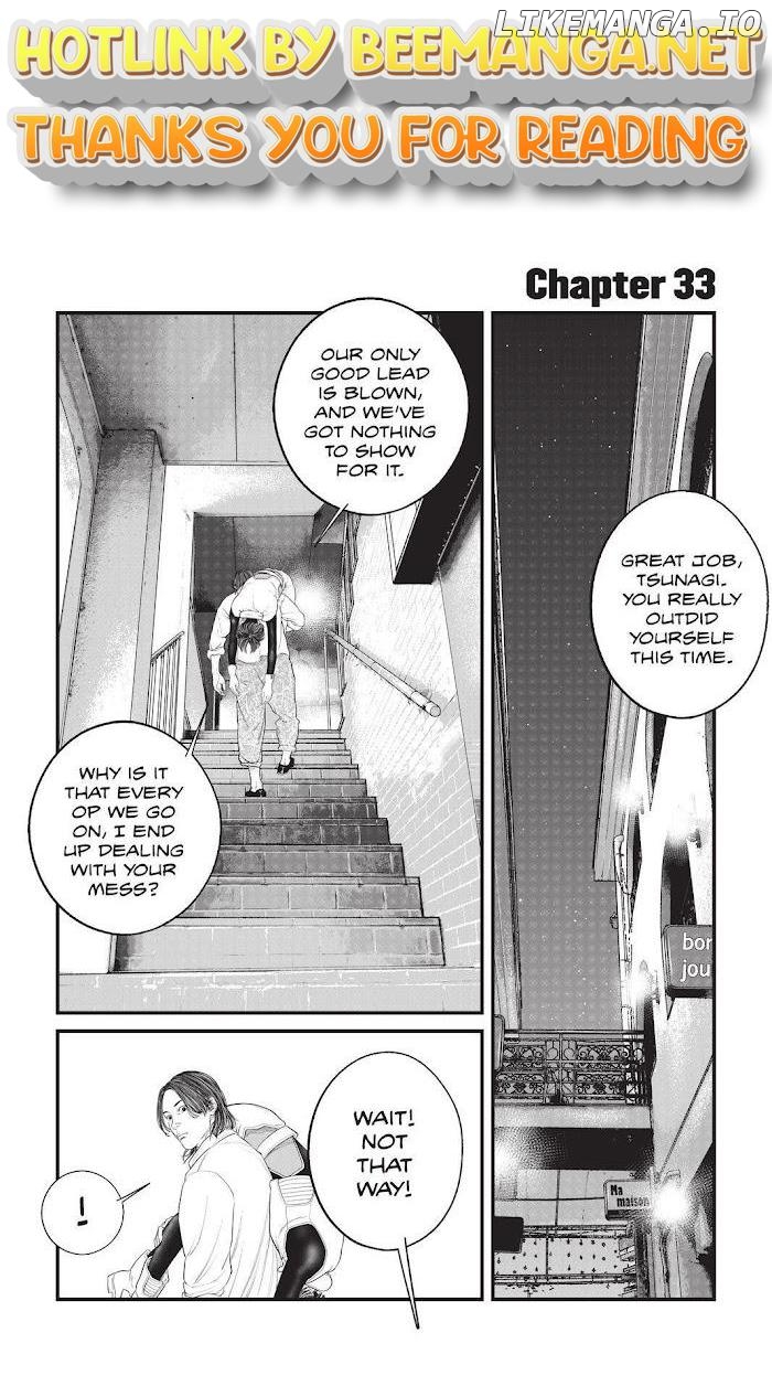 Ghost in the Shell - The Human Algorithm Chapter 33 - page 1