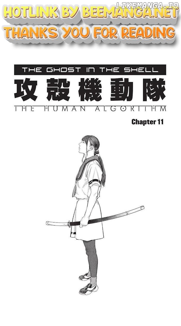 Ghost in the Shell - The Human Algorithm Chapter 11 - page 1