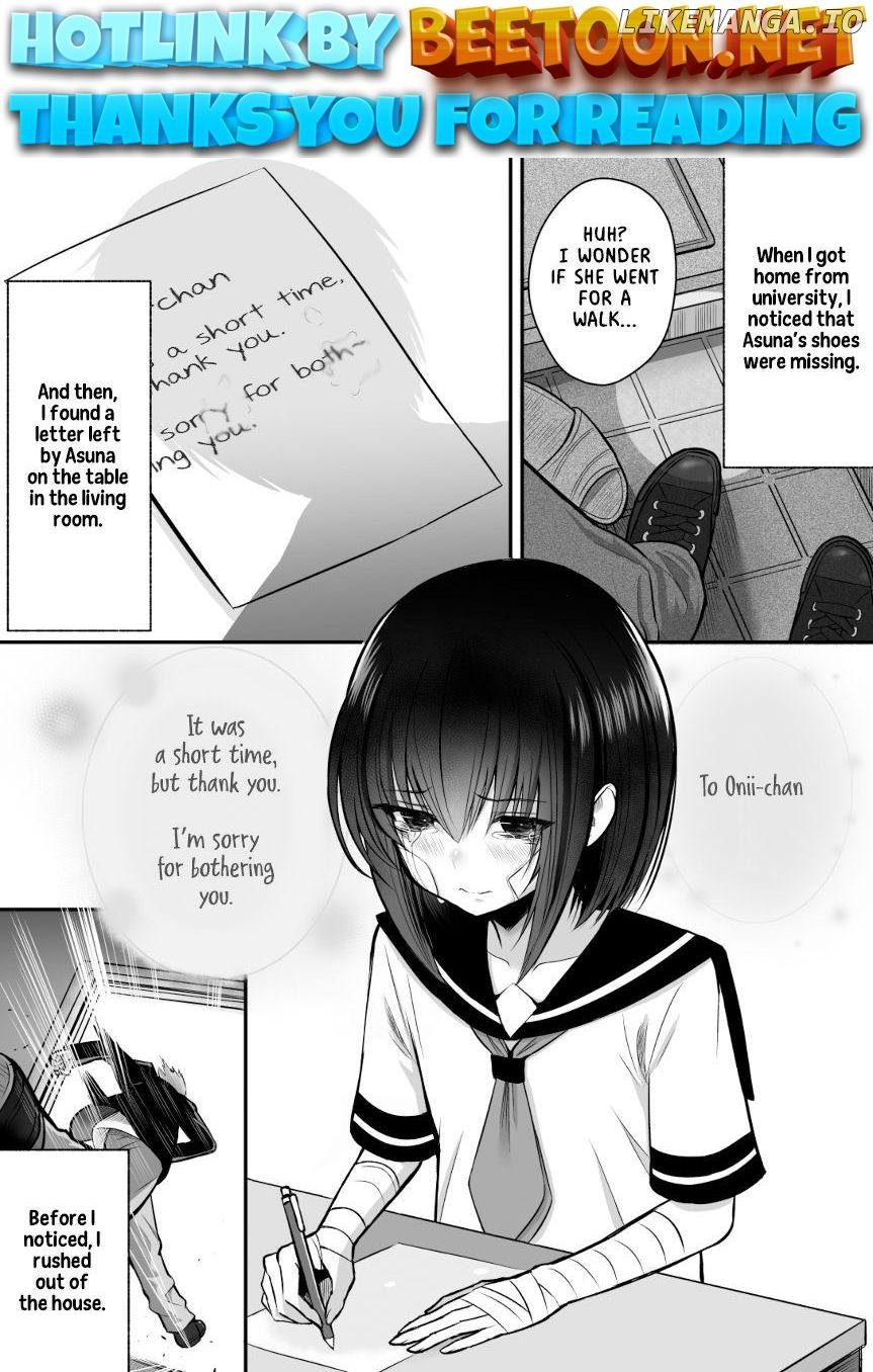 Until I Make My Cousin Happy Chapter 17 - page 1